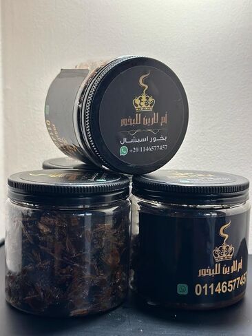 البخور السوداني باخور - رقائق خشبية يدوية مصنوعة يدوياً - عطر العود الطبيعي للمنزل والمكاتب - 250 جم in Saudi Arabia