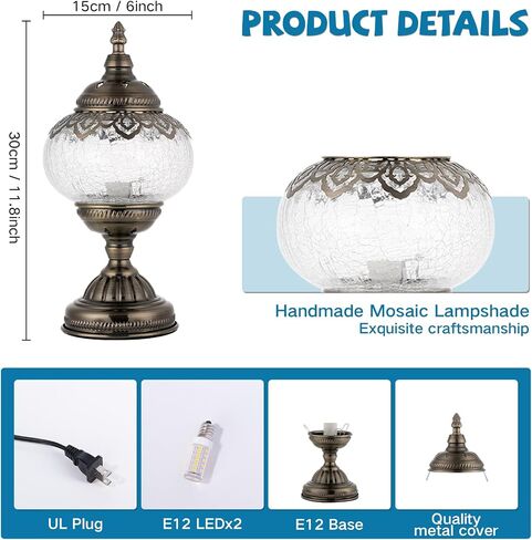 Turkish Moroccan Table Lamp Lantern with Handmade Mosaic Glass Lampshade Tiffany Style Bohemian Stained Glass Decorative Desk Lamps Bedside Night Lights for Bedroom (Blue Colorful) in Saudi Arabia