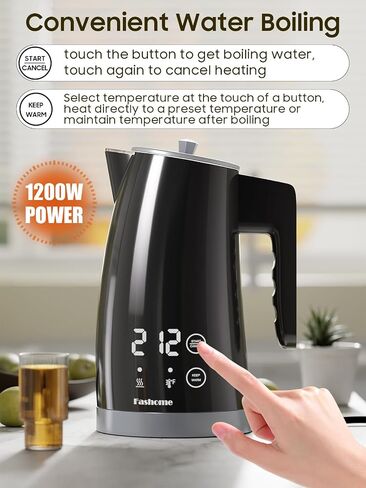 Electric Kettle Temperature Control, 304 Stainless Steel Interior, BPA-Free, Double Wall 1.25L Hot Water Boiler, 1200W Tea Kettle with Auto Shut-Off & Boil Dry Protection, Cordless Base（KCK02F） in Saudi Arabia