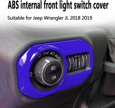Car Headlight Control Panel Sticker Frame Decor Cover Trim Compatible for Jeep Wrangler JL 2018-2021 ABS (Red) in Saudi Arabia