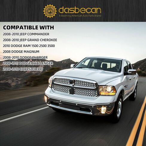 Dasbecan Wireless Ignition Module Switch Compatible with 2008-2010 Dodge Ram 1500 2500 350 Charger Challenger Magnum Jeep Commander Grand Cherokee Chrysler300 Replace# 68210150AB 68044060AA in Saudi Arabia