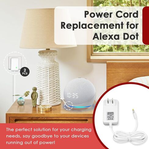 2 Pcs Power Cord for Alexa Dot 3rd / 4th / 5th Gen 2022, Echo Show Black Charger Cable - 1.5M Long Power Adapter ﻿ in Kuwait