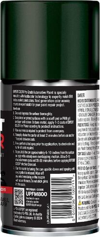 U-POL Expert Color, For Ford PA, Automotive Spray Paint, Professional Grade, Long-Lasting, Easy-To-Use, Deep Jewel Green Metallic in Saudi Arabia
