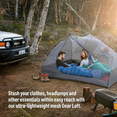 سي تو ساميت جير لوفت تيلوس TR3 in Kuwait