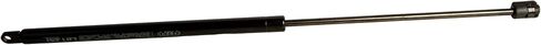 Gas Spring for Hood Compatible with Ford New Holland T5030 JX1090U 47125540 47125540-A in Saudi Arabia