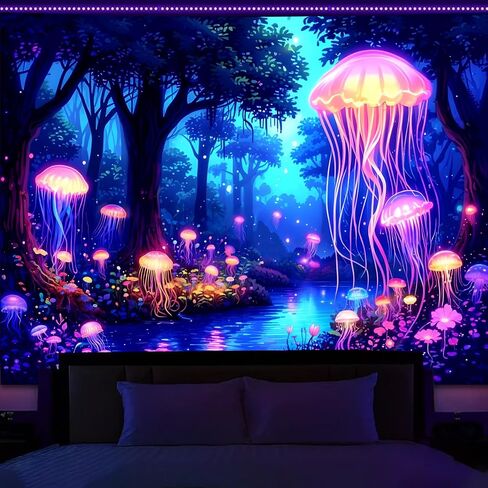 Manicer Blacklight Galaxy Waterfall Neon Tapestry – UV Reactive Glowing Cosmic Spiral Sky Glow in the Dark Nature Fantasy Landscape Wall Art for Bedroom – 70.9" x 90.6" in Kuwait