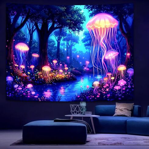 Manicer Blacklight Galaxy Waterfall Neon Tapestry – UV Reactive Glowing Cosmic Spiral Sky Glow in the Dark Nature Fantasy Landscape Wall Art for Bedroom – 70.9" x 90.6" in Kuwait