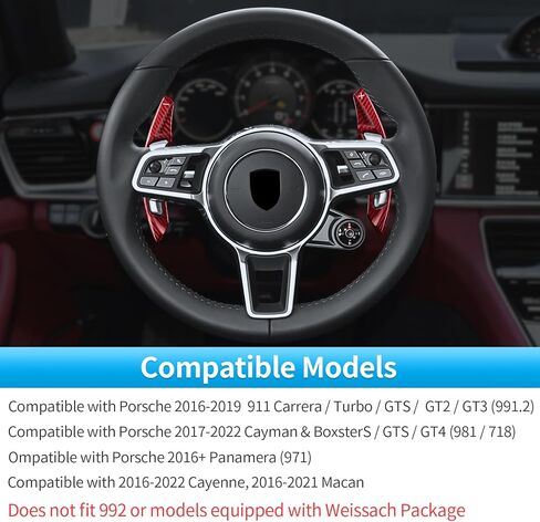 T-Carbon Glass Lives Teadering Paddle Extension Extension متوافق مع Porsche 911 Carrera Turbo ، مجداف التحول المتوافق مع 718 918 Macan Cayenne GT3 ، الأحمر in Kuwait