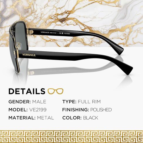 Versace VE2199 نظارة شمسية للقلب البيضاوي للرجال - إطار معدني مع معابد ، مجموعة نظارات eshades متضمنة in Kuwait