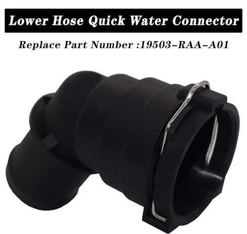 RLDYM Lower Hose Hose Mater Connector متوافق مع Honda Acura 19503-RAA-A01 in Saudi Arabia