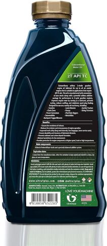 Ultra 1Plus API TC 2-Cycle Engine Oil | 12 حزمة كيو تي in Saudi Arabia