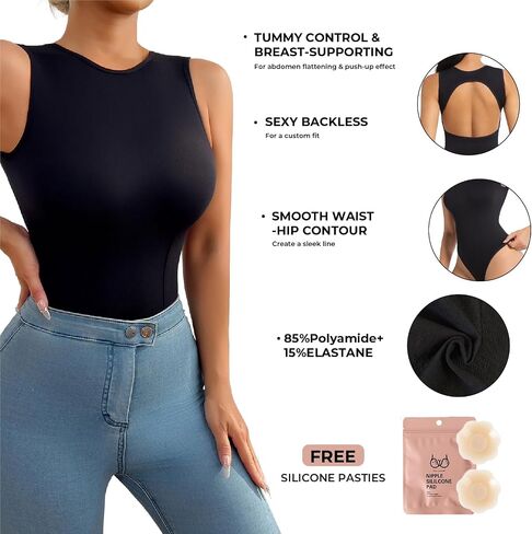 Backless Shapewear for Women Tummy Control Bodysuit – Seamless Backless Body Shaper with Free Silicone Pasties in Saudi Arabia