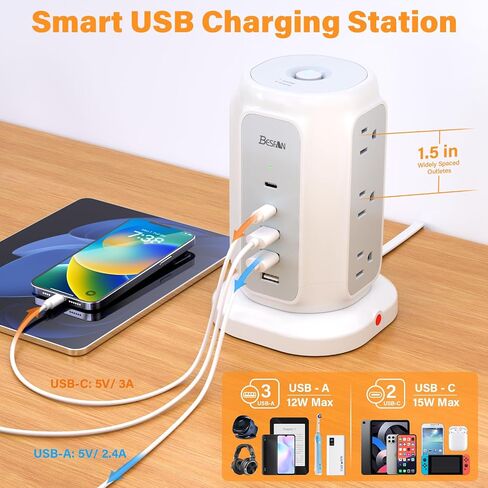 Flat Plug Power Strip Tower with 9AC Outlets 5 USB (2 USB C), BESFAN 6.5 Feet 1625W Extension Cord with Multiple Outlets, 1200J Surge Protector Power Strip Charging Station for Home Office Supplies in Saudi Arabia
