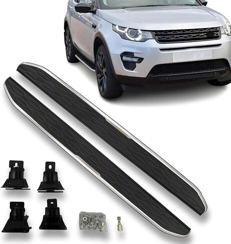 Side Step Running Boards Compatible with 2017-2024 Land Rover Discovery 5 L462 Aluminum Side Step Nerf Bar in Kuwait