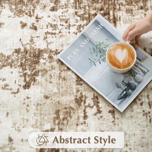 FMFUNCTEX 8x10 Washable Area Rug Brown Beige Neutral Abstract Modern Large Non Slip Carpet for Living Room Bedroom Soft Low Pile Indoor Mat Contemporary Throw Rug for Dining Kitchen Office Nursery in Saudi Arabia