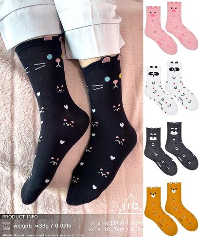IIG Women's Funny Crew Socks Novelty Cute Patterned Socks 5 Pairs Gifts for Girls in Saudi Arabia