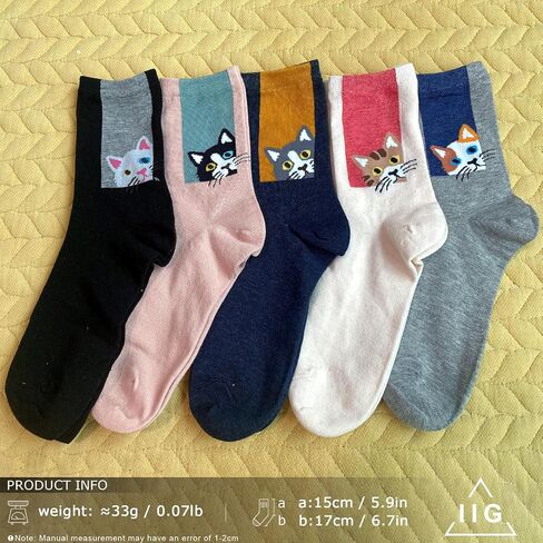 IIG Women's Funny Crew Socks Novelty Cute Patterned Socks 5 Pairs Gifts for Girls in Saudi Arabia