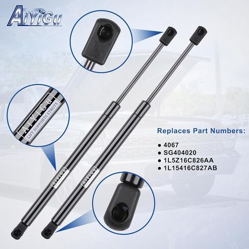 4067 Front Hood Struts الصدمات تدعم الرفع غازات غاز متوافق مع 1995 Ford Explorer ، 2001-2005 Ford Explorer Sport Trac ، حزمة من أجهزة كمبيوتر ، SG404020 in Saudi Arabia
