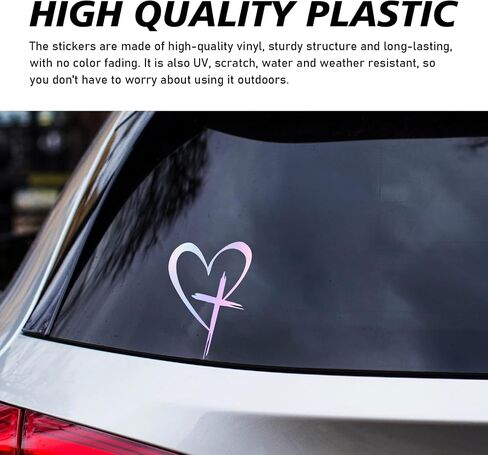 Love Cross Car Dicals ، Love Heart Sticker Secal ، ملصقات سيارة فينيل ، 8.7 "× 6" ملصق مقاوم للماء ، للسيارات ، النوافذ ، مصدات ، جذوع ، دفتر ملاحظات ، ملصقات زخرفية خارجية (متعددة الألوان) in Saudi Arabia