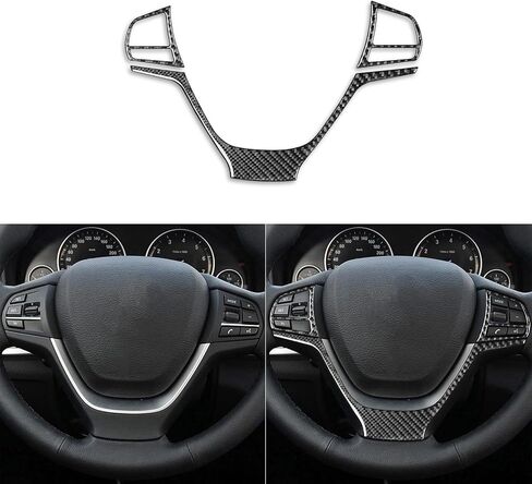 تزيين ألياف الكربون الحقيقي الممتاز متوافق مع BMW X3 F25 2011-2017/X4 F26 2014-2017 ملصقات عجلة التوجيه CAR TRIME ATO AUTO INTORICORIES DECAL 3PCS Black ، BWX341117 in Kuwait