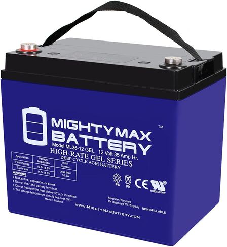 Mighty Max Battery 12V 35AH Gel Placeming for Yamaha Rhino Utility Motent UTV in Saudi Arabia