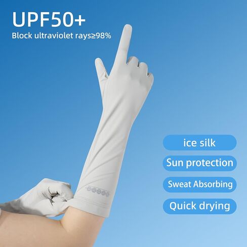15-inch Extended Sun Gloves For Women UV Protection Touchscreen Arm Sun Driving Gloves for Cycling Golfing Outdoor in Kuwait