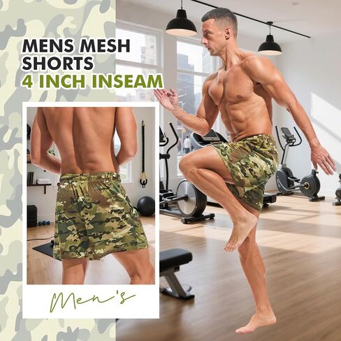 شورت Mens Mens Mesh Printed 5 "تمرين يدير شورتات الرباط الرياضية مع جيوب in Saudi Arabia
