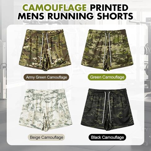 شورت Mens Mens Mesh Printed 5 "تمرين يدير شورتات الرباط الرياضية مع جيوب in Saudi Arabia