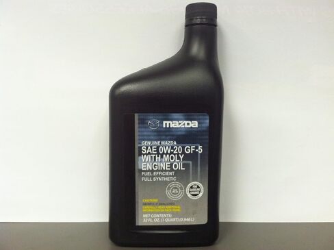 Mazda Engine Oil-0000-G5-0W20-MQ in Saudi Arabia