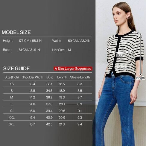 Womens Short Sleeve Summer Cardigan Button Down Sweater Casual Crew Neck Striped Top Trendy in Kuwait