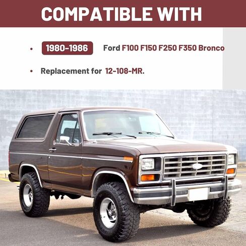 KUAFU Dash Board Cover Compatible with 1980-1986 Ford F-100 F-150 F-250 F-350 Bronco Dashboard Cover Cap - Brown in Saudi Arabia