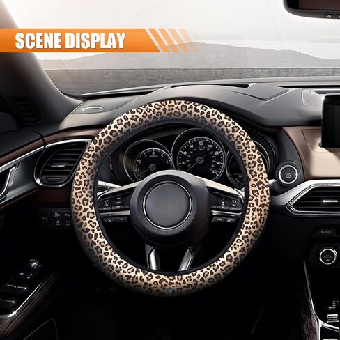 4PCS Leopard Car Accessories Set, Fashion Anti-Slip 14-15 Inch Steering Wheel Cover with Cup Holder Coaster & Quarter Keyring, Vehicle Interior Decorative Protector for Women (Leopard Print) in Saudi Arabia
