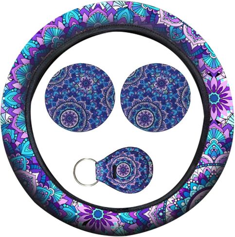 4PCS Leopard Car Accessories Set, Fashion Anti-Slip 14-15 Inch Steering Wheel Cover with Cup Holder Coaster & Quarter Keyring, Vehicle Interior Decorative Protector for Women (Leopard Print) in Saudi Arabia