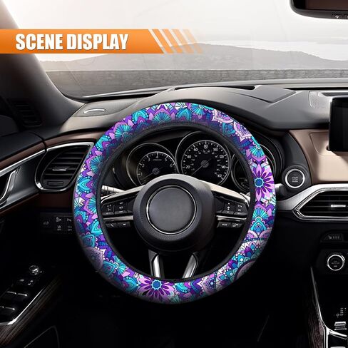 4PCS Leopard Car Accessories Set, Fashion Anti-Slip 14-15 Inch Steering Wheel Cover with Cup Holder Coaster & Quarter Keyring, Vehicle Interior Decorative Protector for Women (Leopard Print) in Saudi Arabia