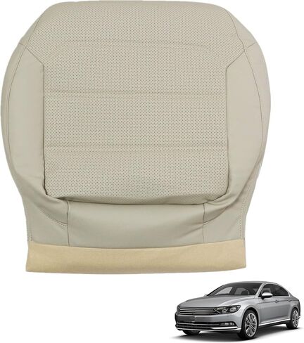 GXARTS Driver Side Bottom Perforated Replacement Leather Seat Cover Tan Compatible with Volkswagen Passat 2012 2013 2014 2015 2016 2017 2018 2019 2020 in Saudi Arabia