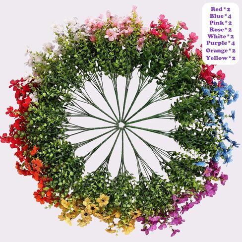 الزهور الاصطناعية للهواء الطلق ، 20 حزم الأشعة فوق البنفسجية مقاومة الزهور المزيفة النباتات ديزي للديكور الخارجي الزهور فو فو ، ساحة حديقة الشرفة الأمامية ، 8 ألوان in Kuwait