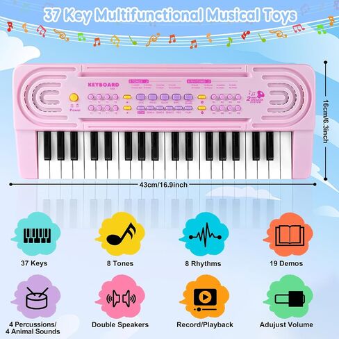 37 Key Upgrade Keyboard Piano for Kids Music Toy Piano Keyboard for Beginners Electronic Piano Toys for 3 4 5 6 Year Old Boys Girls Gifts Ages 3-5 in Saudi Arabia