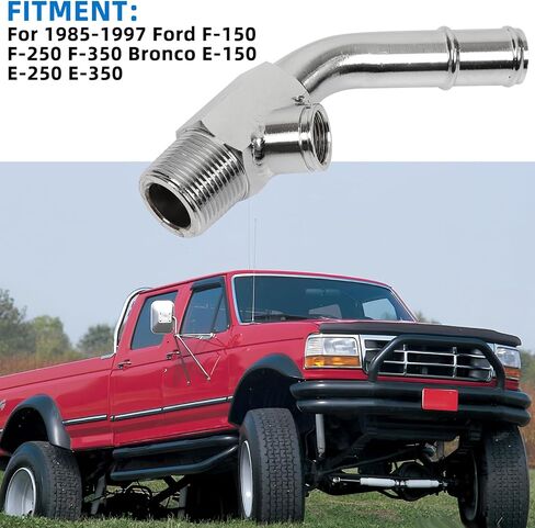 أنبوب موصل كوع Termant Temp Sensor for 1985-1997 Ford F-150 F-250 F-350 BRONCO E-150 E-25 in Saudi Arabia