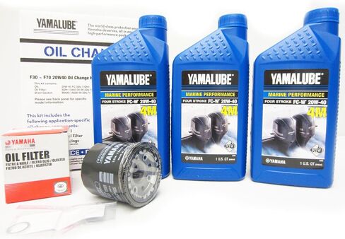 Yamaha New OEM Yamalube 20W40 Oil Change Kit, LUB-MRNSM-KT-20 in Saudi Arabia