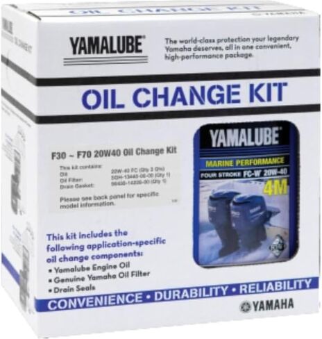 Yamaha New OEM Yamalube 20W40 Oil Change Kit, LUB-MRNSM-KT-20 in Saudi Arabia