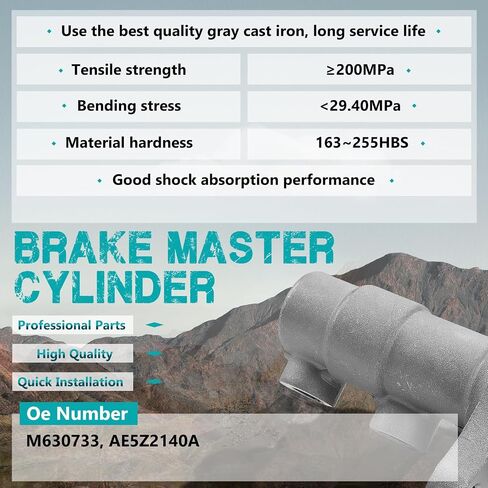 M630733 Brake Master Cylinder متوافق مع مركبات Ford و Lincoln و Mercury-Fusion 2010-2012 ، MKZ 2010-2012 ، Milan 2010-2011-استبدل OE M630733 ، AE5Z2140A in Saudi Arabia