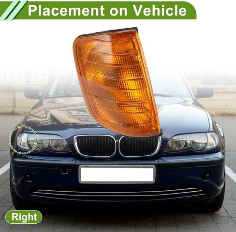 No.1248260143 Corner Signal Light Cover for Mercedes-Benz W124 1984-1996 Waterproof Yellow Right Corner Light Lamp Lens Plastic 1 Pc in Saudi Arabia