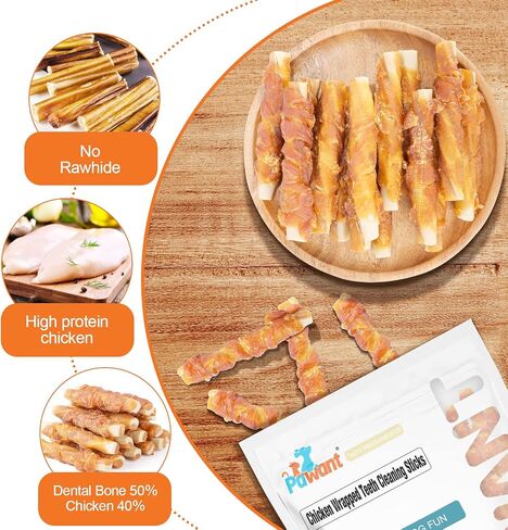 Dog Treats Soft Chews Rawhide Free Chicken Wrapped Cod Sticks for Puppy Training Snacks Dog Chews Treats 0.5lb/227g in Saudi Arabia