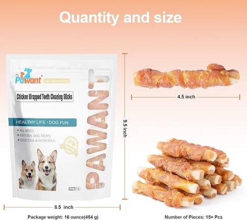 Dog Treats Soft Chews Rawhide Free Chicken Wrapped Cod Sticks for Puppy Training Snacks Dog Chews Treats 0.5lb/227g in Saudi Arabia