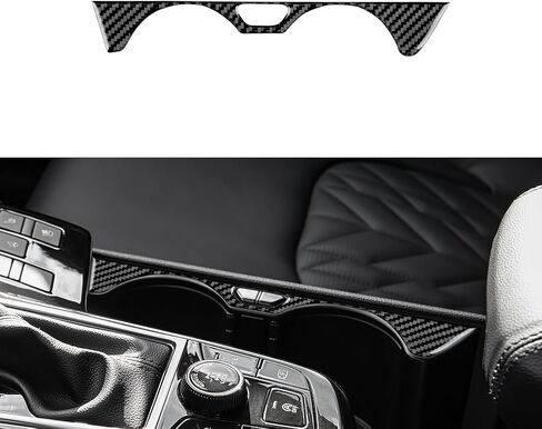 for Kia Sportage (2022-2025) Center Control Cup Holder Carbon Fiber Cover - Console Control Protect Interior Car Accessories Panel, Black (LHD) in Saudi Arabia