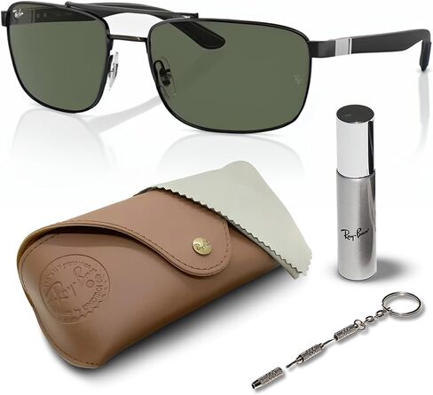 Ray-Ban RB3737 Rectangle Shape Sunglasses with Official Eyewear Kit Bundle in Saudi Arabia