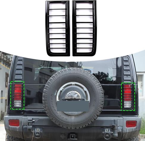 Piugilh ABS ، يغطى حراس الضوء الخلفي لضوء الذيل Hummer H2 2003-2009 ، واقي مصباح خلفي خلفي الذيل ، 2 مساءً (أسود غير لامع) in Saudi Arabia