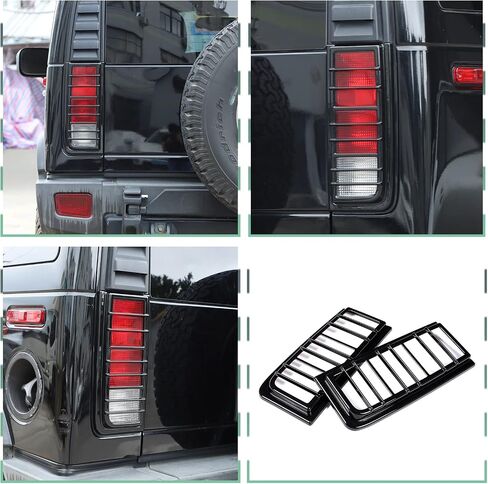 Piugilh ABS ، يغطى حراس الضوء الخلفي لضوء الذيل Hummer H2 2003-2009 ، واقي مصباح خلفي خلفي الذيل ، 2 مساءً (أسود غير لامع) in Saudi Arabia