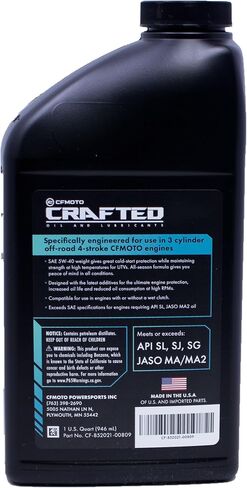 مجموعة تغيير زيت إدواردز تناسب CFMOTO UFORCE U10 XL PRO U10 PRO جنبًا إلى جنب in Kuwait