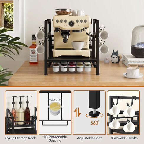 HOOBRO Coffee Pod Holder Organizer for Counter, K Cup Holder, 35 Pods Capacity Storage Organizer with 8 Removable S Hooks, for Syrup, Mugs Rack, Coffee Maker Stand, Rustic Brown and Black BF01CR01 in Saudi Arabia